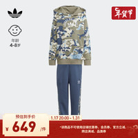 adidas运动连帽长袖套装男小童春季阿迪达斯三叶草IR7796 卵石银灰 116CM