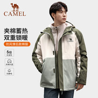骆驼 CAMEL男装棉服短款夹棉秋冬连帽加厚潮牌工装棉衣户外防风运动外套
