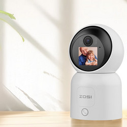 ZOSI 周视 C519M 双向视频家用摄像头 400W 赠64G内存卡