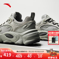 ANTA 安踏 超体丨老爹鞋男2024春季增高厚底运动休闲鞋子男 珠光灰-4 39