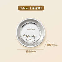 沃德百惠(WORTHBUY)316不锈钢盘子儿童餐盘食品级家用菜盘婴儿餐具男女幼儿园吃饭盘 范范兔 14cm