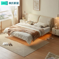 LINSY 林氏家居 卧室简约大象耳朵布艺床悬浮软包床TBC722床+169A床垫,1.5M