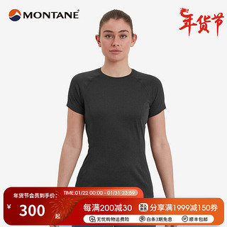 MONTANE盟泰恩 DART T-SHIRT 女款户外轻量化运动短袖登山排汗衣防晒T恤 BLACK 黑色 L