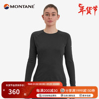 MONTANE/盟泰恩 女士户外运动长袖排汗防晒衣  BLACK 黑色（简约款） L