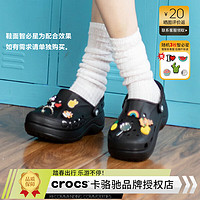 卡骆驰（crocs）洞洞鞋女鞋 24春季休闲鞋户外运动贝雅云彩Clog 沙滩鞋凉拖鞋 贝雅云彩Clog/黑色 34-35