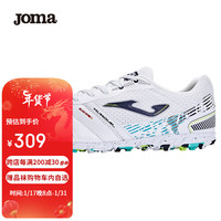 JOMA足球鞋碎钉鞋男成人TF防滑耐磨透气人草场地专业比赛足球鞋训练鞋 白色 45