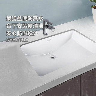 KOHLER 科勒 台盆方形圆形台下盆陶瓷卫浴嵌入式面盆洗脸盆2215T