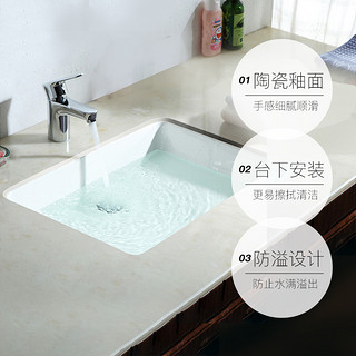 KOHLER 科勒 台盆方形圆形台下盆陶瓷卫浴嵌入式面盆洗脸盆2215T