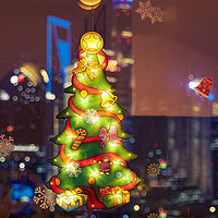 MEIQING 美青 圣诞节装饰品发光led灯串圣诞创意橱窗吸盘灯牌场景布置彩灯 可爱圣诞小树（1个装）