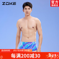 洲克男士泳裤平角专业游泳训练速干比赛中竞速大码防兜水泳裤 紫兰白花124536872 2XL