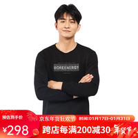 悍途 HUMTTO户外男士圆领卫衣秋冬舒适保暖长袖T恤青年男装打底衫 梦幻黑 L