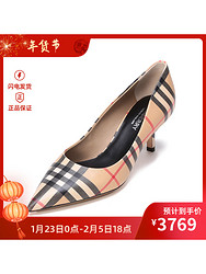 BURBERRY 博柏利 巴宝莉 BURBERRY 女款牛皮革尖头高跟鞋 80419381