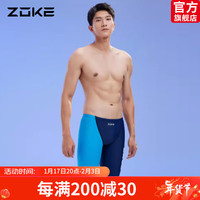 洲克男士五分泳裤成人速干秋冬温泉泳裤专业游泳训练比赛竞速泳裤 深兰/湖兰124536884 2XL