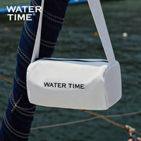 WATERTIME 蛙咚 游泳包防水包游泳运动包便携收纳袋洗漱用品收纳小包出游装备 白色