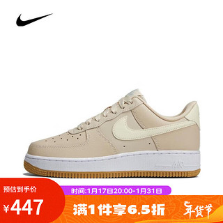 NIKE 耐克 滔搏运动）耐克大童WMNS AIR FORCE 1  07板鞋复刻鞋DD8959-111 DD8959-111 36.5