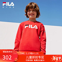 FILA斐乐儿童2024春新年款男女童保暖红色卫衣 12传奇红-RD 140