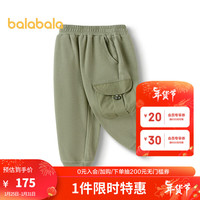 巴拉巴拉儿童裤子2024新款男童工装风长裤春季休闲裤【商场同款】