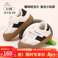 YeeHoO英氏童鞋儿童运动鞋2024款男童板鞋女童德训鞋小童软底宝宝鞋子 米色 24码-适合脚长15.2cm