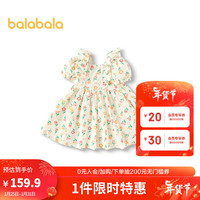 巴拉巴拉女童连衣裙2024夏装儿童裙子泡泡袖公主裙甜美碎花裙 黄色调00433 90cm
