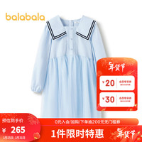 巴拉巴拉儿童连衣裙女童春装撞色翻领中大童时尚拼接 冰蓝80904 130cm