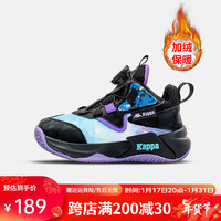 Kappa Kids卡帕儿童运动鞋男童冬季舒适轻便低帮跑步篮球鞋旋钮扣鞋子 黑紫 29适合内长188mm
