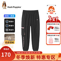 暇步士（Hush Puppies）童装女童裤子2023冬装儿童裤子保暖舒适三防高弹春亚纺面料 钻石黑 130cm