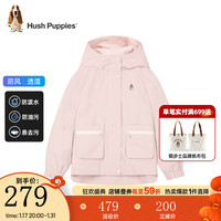 暇步士(Hush Puppies)童装儿童2024春秋新款薄风衣外套休闲连帽时尚个性