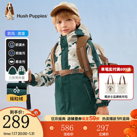 暇步士（Hush Puppies）童装儿童男大童23款可拆卸风衣外套休闲时尚 丛林绿 160cm(偏大一码)