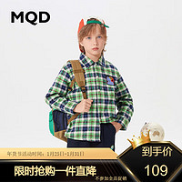 MQD童装薄绒男大童23冬学院风基础百搭格纹衬衫 绿格 120cm