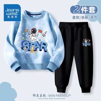 真维斯男童春季套装2024时尚儿童扎染卫衣中大童休闲宽松春装 【春秋款套装】蓝白+黑色05 110