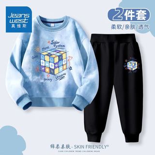 真维斯男童春季套装2024时尚儿童扎染卫衣中大童休闲宽松春装 【春秋款套装】粉紫+黑色11 140