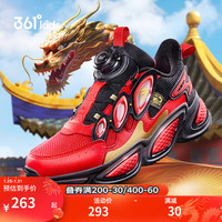 361° 旋钮扣鞋 儿童休闲鞋