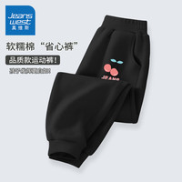 真维斯女童裤子春秋款童装女大童春季2024春装儿童休闲运动裤薄 【春秋款】J樱桃K/黑 140cm