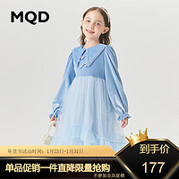 MQD女大童网纱蓬蓬裙新女孩木耳边连衣裙百搭公主甜美小裙子 天空蓝 110cm