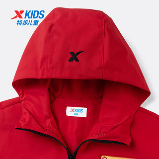 特步（XTEP）童装男童三合一外套龙年红色过年拜年服冬季外套 宝钻红 170cm