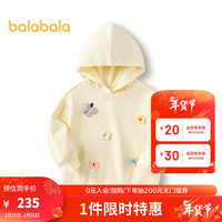 巴拉巴拉女童卫衣2024新款宽松连帽春装洋气甜美上衣【商场同款】 淡黄31404 1