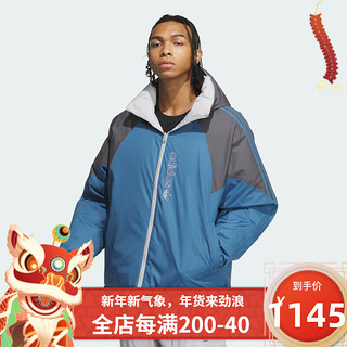 阿迪达斯 （adidas）男子双面穿运动600蓬鸭绒羽绒服IU4828 IU4828 2XL