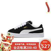 彪马（PUMA）男子休闲鞋39520502 39520502 36