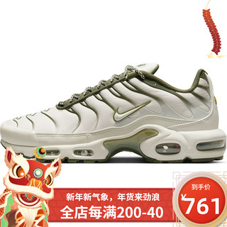 耐克（NIKE）男子潮流休闲休闲鞋FB9722-001 FB9722-001 40.5