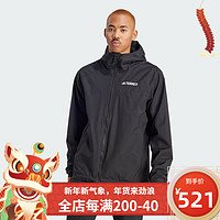 阿迪达斯 （adidas）男子户外夹克外套IP1435 IP1435 XL