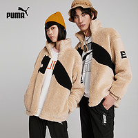 PUMA 彪马 官方 男女同款仿羊羔绒拉链外套 SHERPA 848418