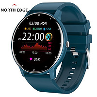 NORTH EDGE 智能手表心率血压睡眠监测信息提醒计步器防水蓝牙男户外运动智能 Nl0-2