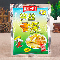 三丰可味 雪菜咸菜150g 宁波特产雪里蕻笋丝速食下饭开味菜 笋丝雪菜130g*3袋