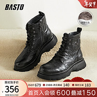 BASTO 百思图 商场同款时尚潮流马丁靴厚底男短靴32095DD3 黑色绒里 42