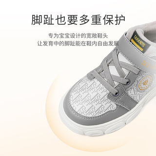 泰兰尼斯冬季童鞋校园防滑软底板鞋男宝宝加绒保暖运动鞋 白/灰 28码 鞋内长18.0cm 适合脚长16.5