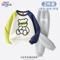 马克华菲儿童套装男2024春季潮流男孩卫衣时尚帅气潮酷男童春装上衣 m蒙眼熊绿蓝+m马克字灰裤 150
