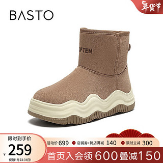 BASTO 百思图 时尚休闲雪地靴厚底圆头女短靴CD097DD3 卡其灰 39