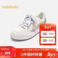巴拉巴拉童鞋儿童板鞋2024春秋女童小白鞋甜美可爱潮【商场同款】 米白10301 37码
