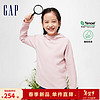 Gap 盖璞 女童2024春季天丝ICON肌理针织连帽卫衣套头上衣890211 粉色 120cm(XS) 亚洲尺码