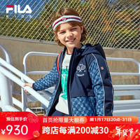 FILA斐乐儿童童装上衣2024春季中大童男童休闲运动梭织外套潮 RD宝蓝-NV 150
